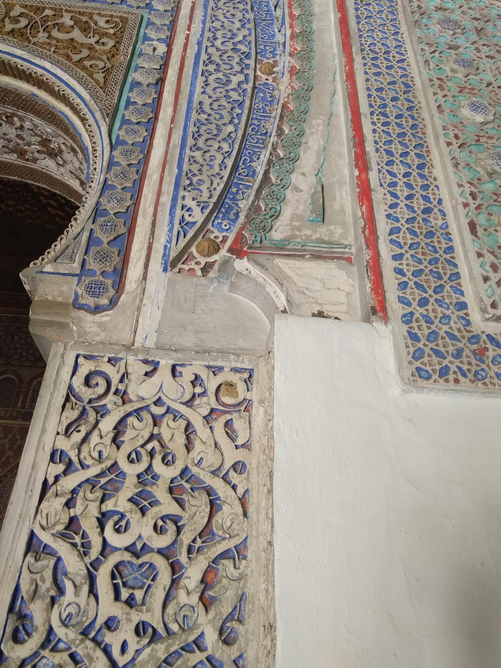 Alcazar doorway detail small file